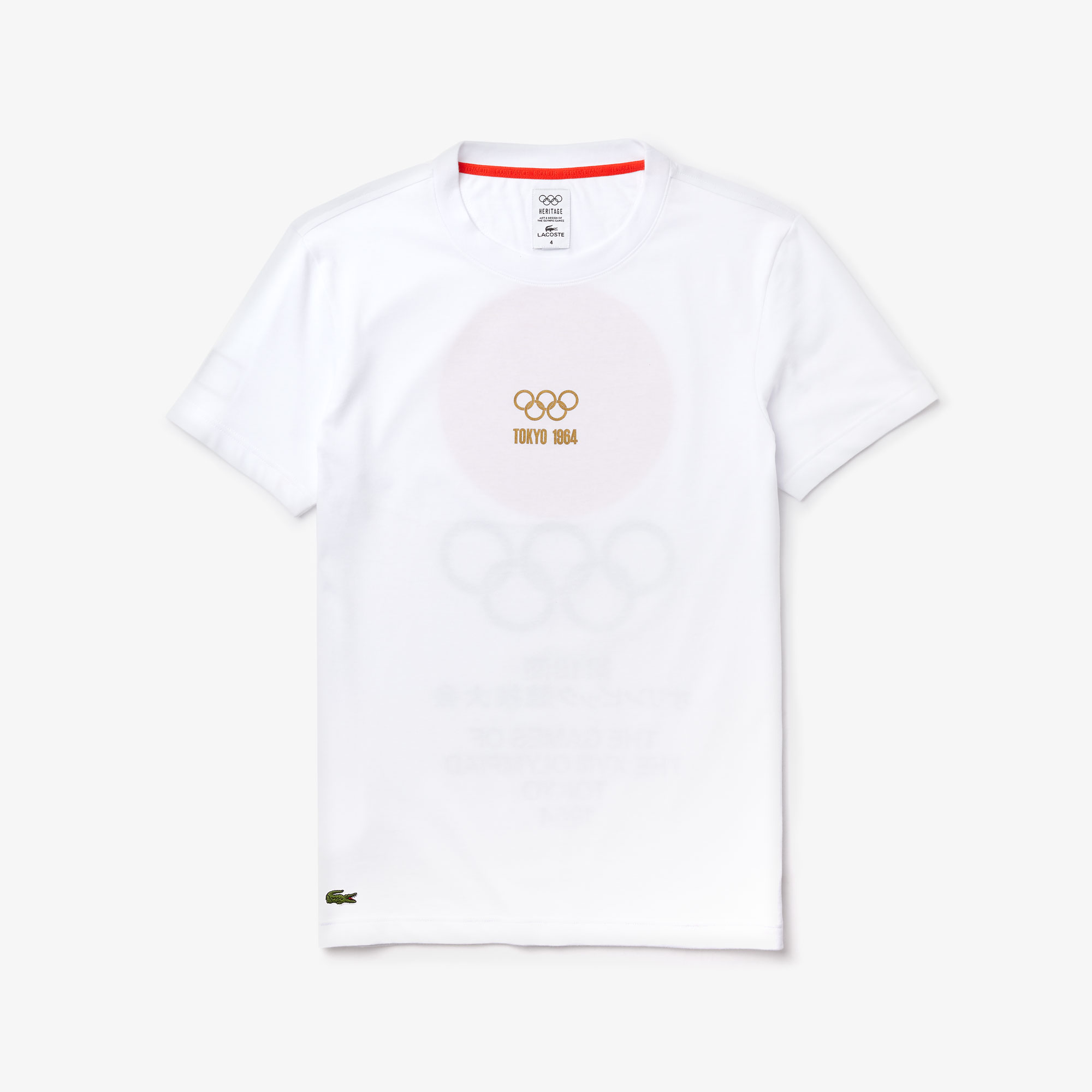 T-shirt homme Lacoste seconde main photo 1